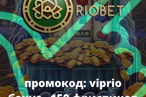 Kraken сайт зеркала