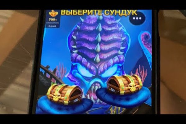 Кракен ссылка настоящая