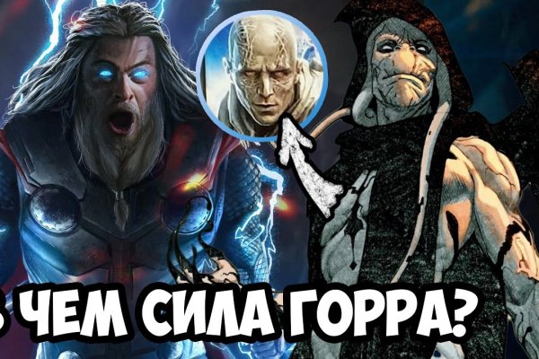 Kraken официальная ссылка