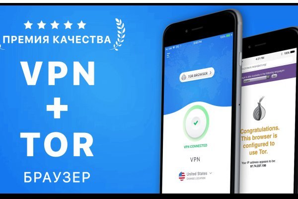 Замена гидры