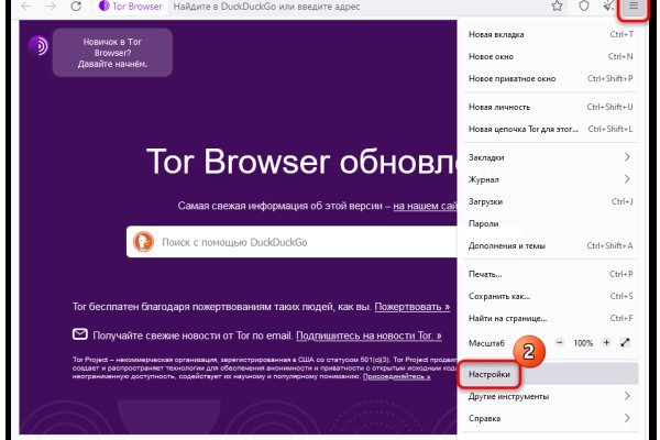 Кракен маркетплейс что там продают
