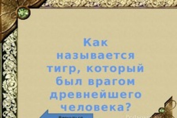 Кракен лого маркетплейс