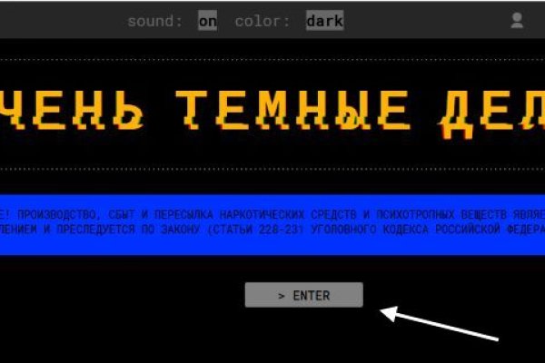 Kraken darknet market зеркало