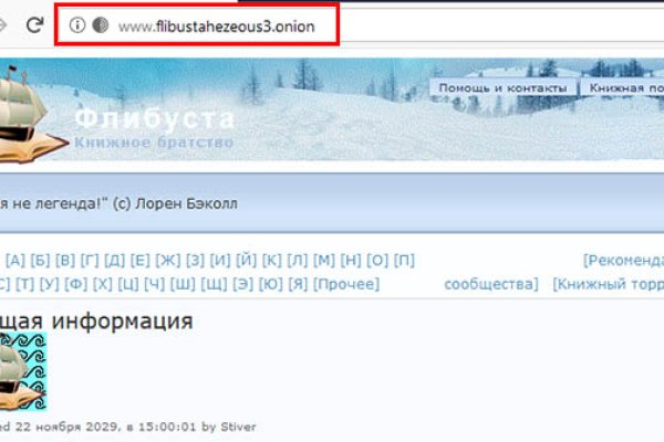 Кракен сайт krk market com