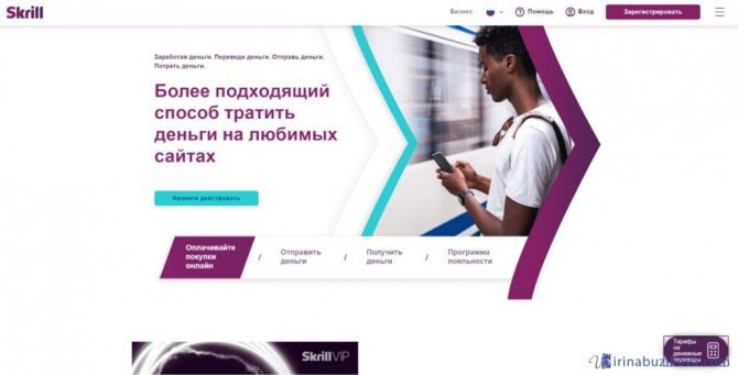 Кракен маркет даркнет скачать