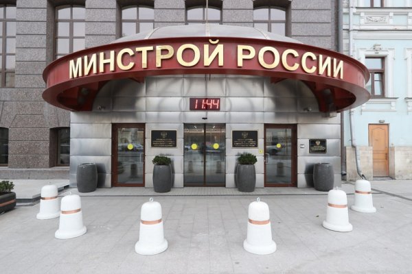 Что с кракеном сайт