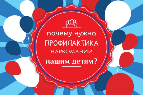 Kraken darknet market зеркало