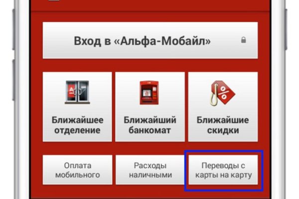 Кракен лег