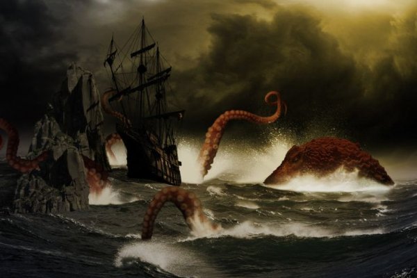 Craken14 at