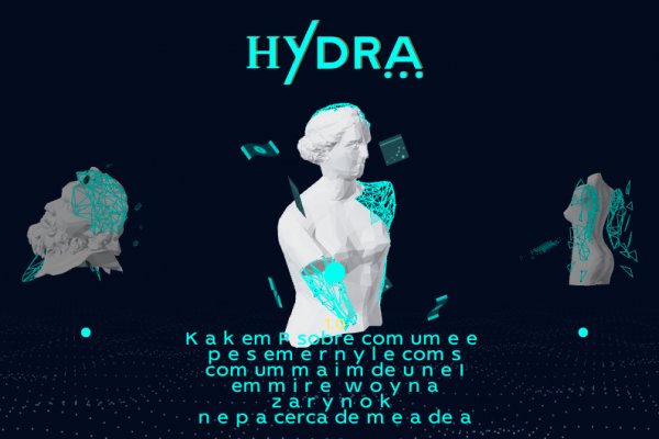 Кракен ссылка kraken