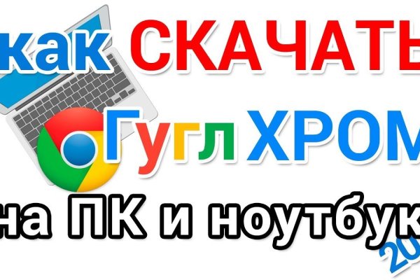 Кракен даркнет маркет ссылка тор