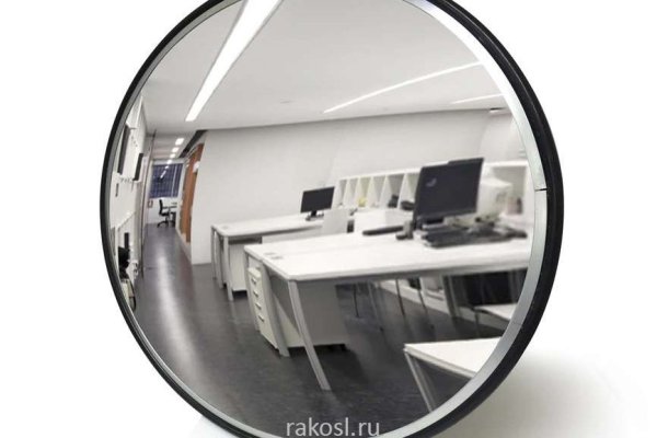 Пользователь не найден кракен