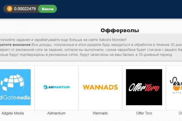 Каталог сайтов даркнет