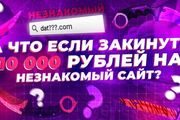 Можно вывести деньги с кракена