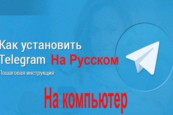 Можно ли зайти на кракен через обычный браузер