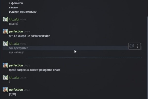 Кракен даркшоп