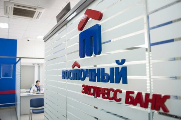 Ссылка на кракен тор магазин