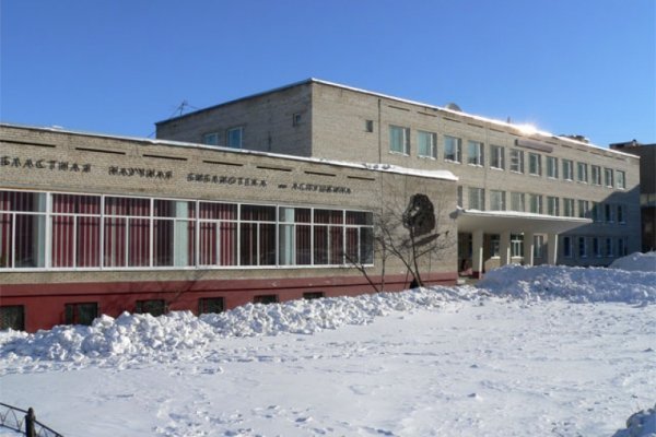 Кракен даркнет слушать