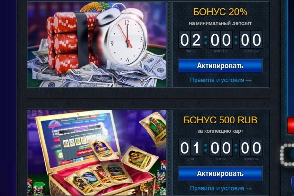 Кракен ссылка на сайт тор