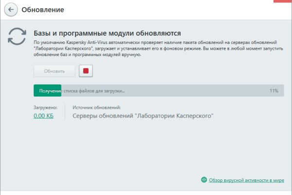 Kraken cc ссылка