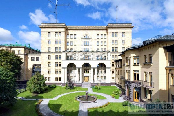 Кракен зеркало на сайт