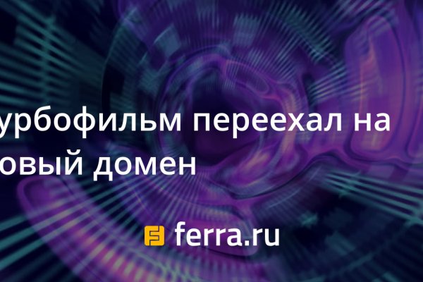 Kraken darknet зеркала