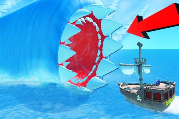 Kraken 22at