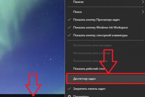 Что вместо гидры