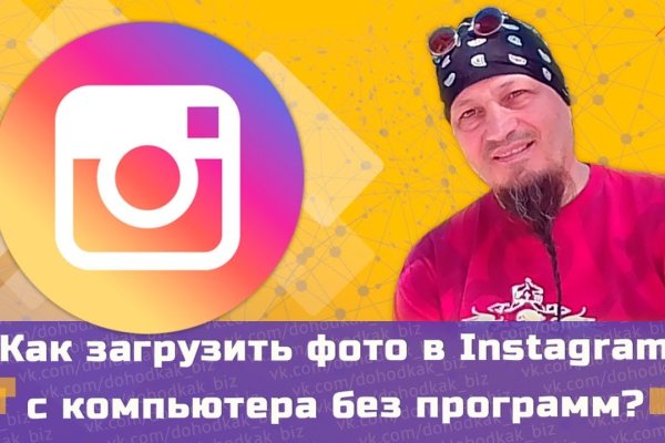 Ссылки тор браузер