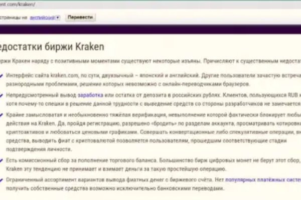 2krn at krakendark link