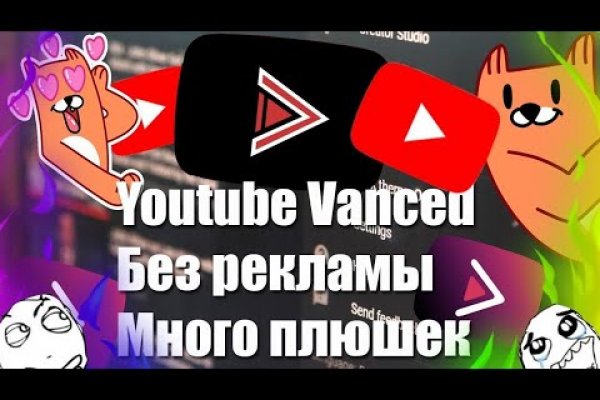 Кракен маркетплейс это