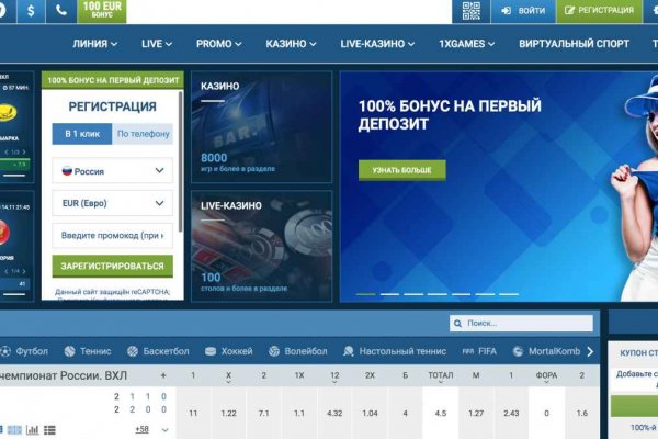 Кракен маркетплейс вход