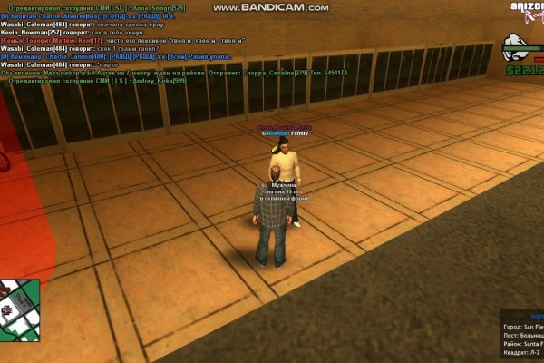 Www kraken 20at net