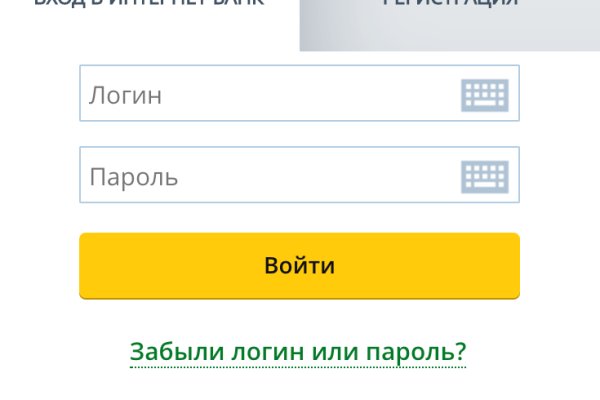 Ссылка на кракен тг