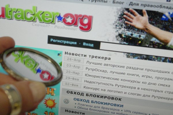 Кракен даркнет маркет ссылка на сайт тор