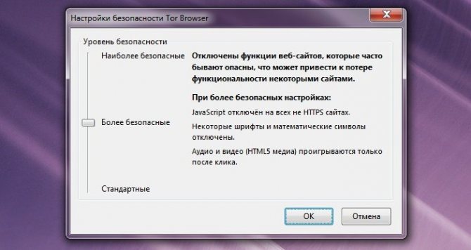 Кракен даркнет стор