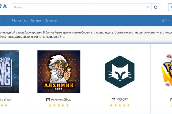 Кракен маркет дарнет только через тор