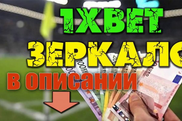 Кракен ссылка на сайт krk store com