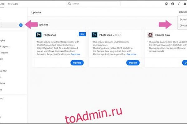 Ссылка на кракен на сегодня