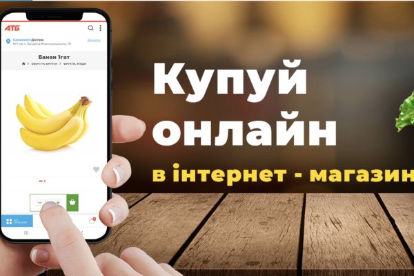 Кракен маркетплейс создатель