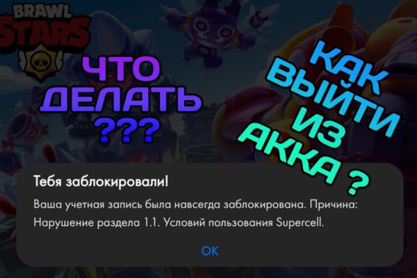 Kraken krn