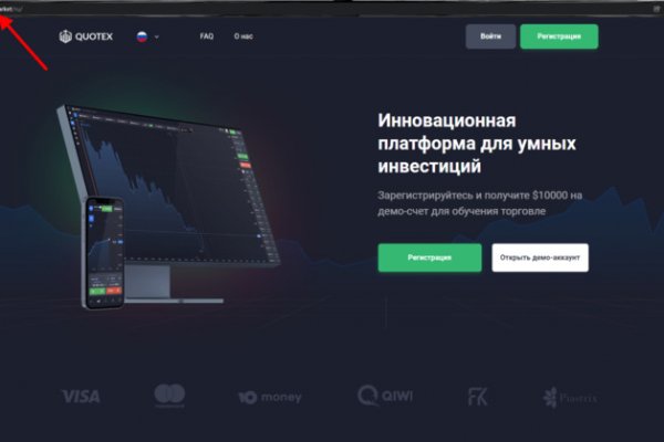 Кракен ссылка gigageek ru