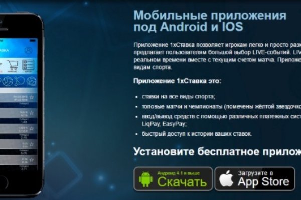 Что с кракеном сайт
