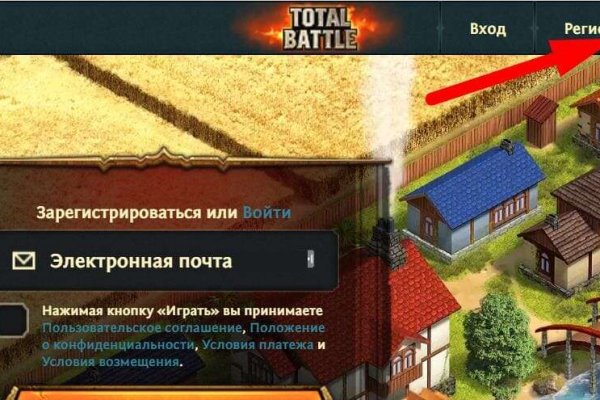 Кракен магазин ссылка