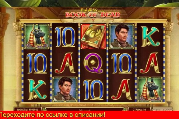 Как зайти на кракен браузеры