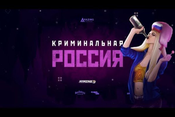 Kraken cc ссылка