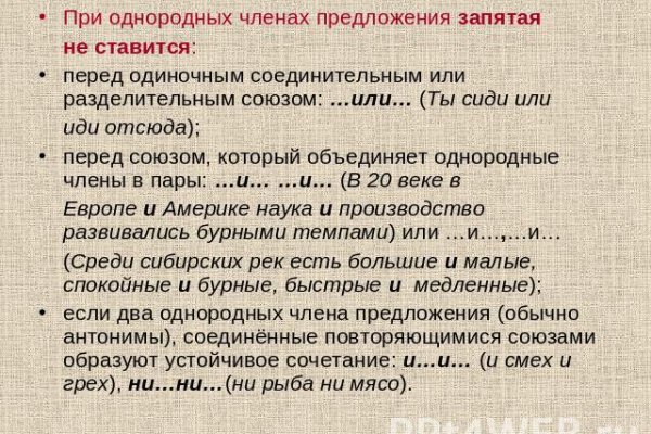 Кракен даркнет стор