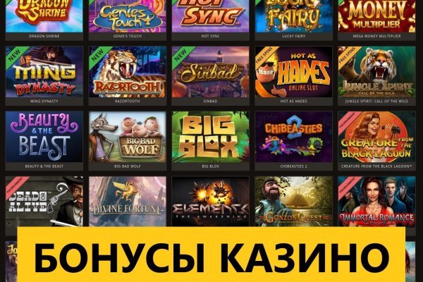 Кракен вход ссылка kraken torion net