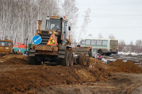 Кракен зеркало сайта